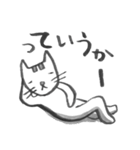 責められた時の言い訳・ 一言返事、博多弁（個別スタンプ：15）