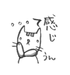 責められた時の言い訳・ 一言返事、博多弁（個別スタンプ：17）