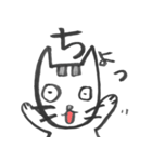 責められた時の言い訳・ 一言返事、博多弁（個別スタンプ：19）