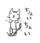 責められた時の言い訳・ 一言返事、博多弁（個別スタンプ：24）