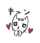 責められた時の言い訳・ 一言返事、博多弁（個別スタンプ：26）