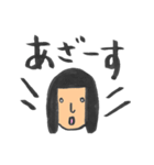 責められた時の言い訳・ 一言返事、博多弁（個別スタンプ：29）