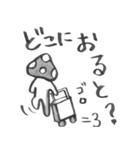 責められた時の言い訳・ 一言返事、博多弁（個別スタンプ：30）