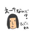 責められた時の言い訳・ 一言返事、博多弁（個別スタンプ：33）