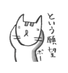 責められた時の言い訳・ 一言返事、博多弁（個別スタンプ：34）
