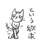 責められた時の言い訳・ 一言返事、博多弁（個別スタンプ：35）