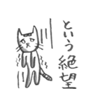 責められた時の言い訳・ 一言返事、博多弁（個別スタンプ：36）