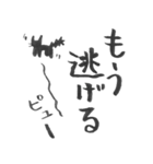 責められた時の言い訳・ 一言返事、博多弁（個別スタンプ：39）