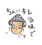 責められた時の言い訳・ 一言返事、博多弁（個別スタンプ：40）