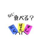 仕事で忙しい彼氏から彼女へ（個別スタンプ：34）