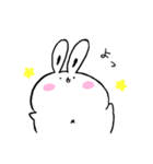 うさこの実用すたんぷ（個別スタンプ：1）