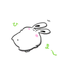 うさこの実用すたんぷ（個別スタンプ：7）
