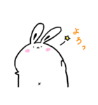 うさこの実用すたんぷ（個別スタンプ：8）