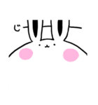 うさこの実用すたんぷ（個別スタンプ：9）