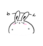 うさこの実用すたんぷ（個別スタンプ：16）
