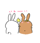 うさこの実用すたんぷ（個別スタンプ：40）