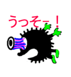 伝達クロスケ（個別スタンプ：2）