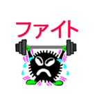 伝達クロスケ（個別スタンプ：3）