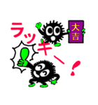伝達クロスケ（個別スタンプ：4）
