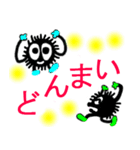 伝達クロスケ（個別スタンプ：5）