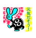 伝達クロスケ（個別スタンプ：6）