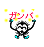 伝達クロスケ（個別スタンプ：7）