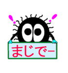 伝達クロスケ（個別スタンプ：9）