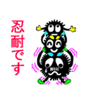 伝達クロスケ（個別スタンプ：10）
