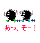 伝達クロスケ（個別スタンプ：13）