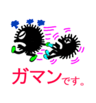 伝達クロスケ（個別スタンプ：14）