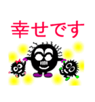 伝達クロスケ（個別スタンプ：15）