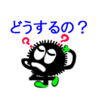 伝達クロスケ（個別スタンプ：16）