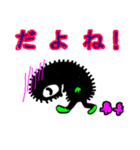 伝達クロスケ（個別スタンプ：19）