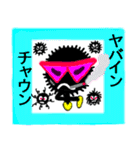 伝達クロスケ（個別スタンプ：25）