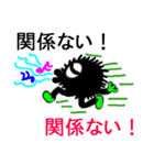 伝達クロスケ（個別スタンプ：27）