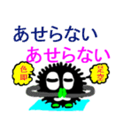 伝達クロスケ（個別スタンプ：28）