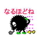 伝達クロスケ（個別スタンプ：32）