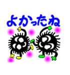 伝達クロスケ（個別スタンプ：33）