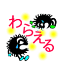 伝達クロスケ（個別スタンプ：34）