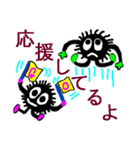 伝達クロスケ（個別スタンプ：35）