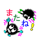 伝達クロスケ（個別スタンプ：38）