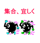 伝達クロスケ（個別スタンプ：39）