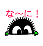 伝達クロスケ（個別スタンプ：40）