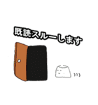 ぼくたちのプリン（個別スタンプ：21）