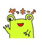 ケロケロケェ～ロン（個別スタンプ：3）