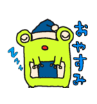 ケロケロケェ～ロン（個別スタンプ：4）