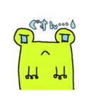 ケロケロケェ～ロン（個別スタンプ：10）