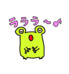 ケロケロケェ～ロン（個別スタンプ：13）