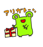 ケロケロケェ～ロン（個別スタンプ：14）