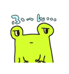 ケロケロケェ～ロン（個別スタンプ：16）